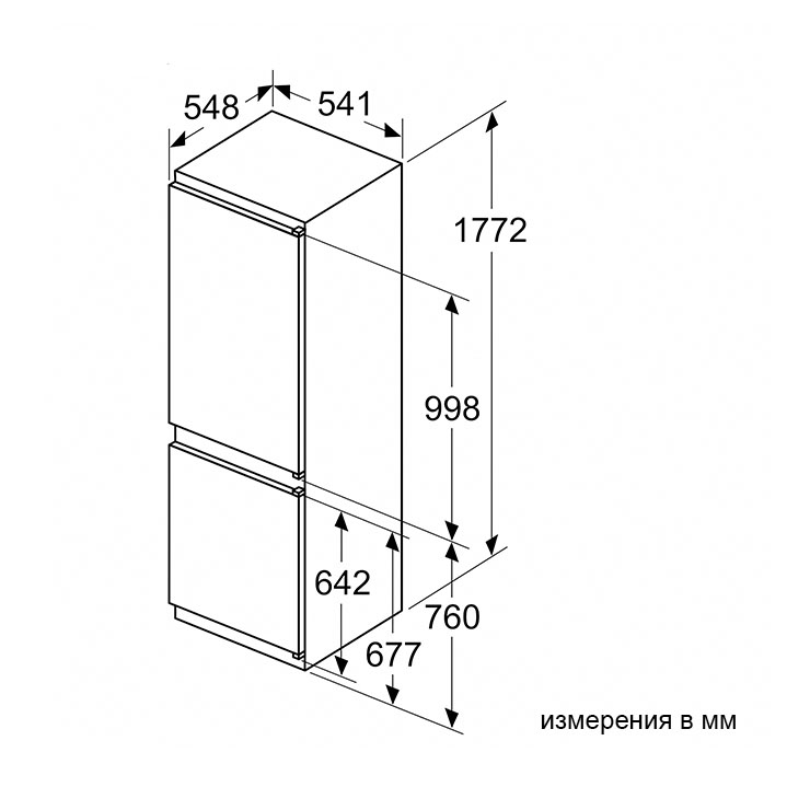 Холодильник Bosch KIN86NSE0 7