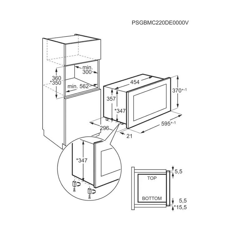 Микроволновая печь встраиваемая AEG MBB1756SEM 6