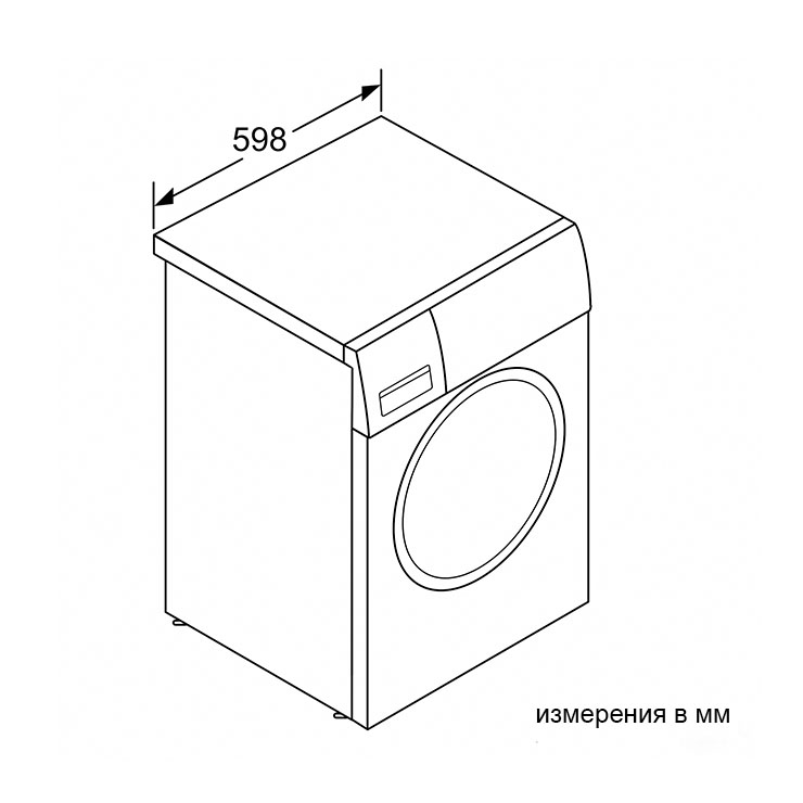 Стиральная машина с фронтальной загрузкой Bosch WAN2420GPL 9