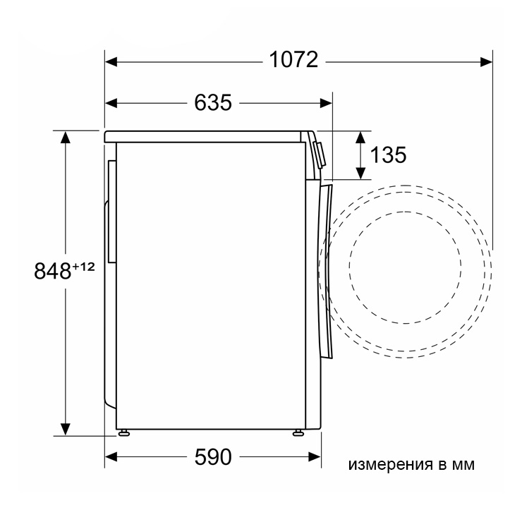 Стирально-сушильная машина Bosch WNA24401PL 9