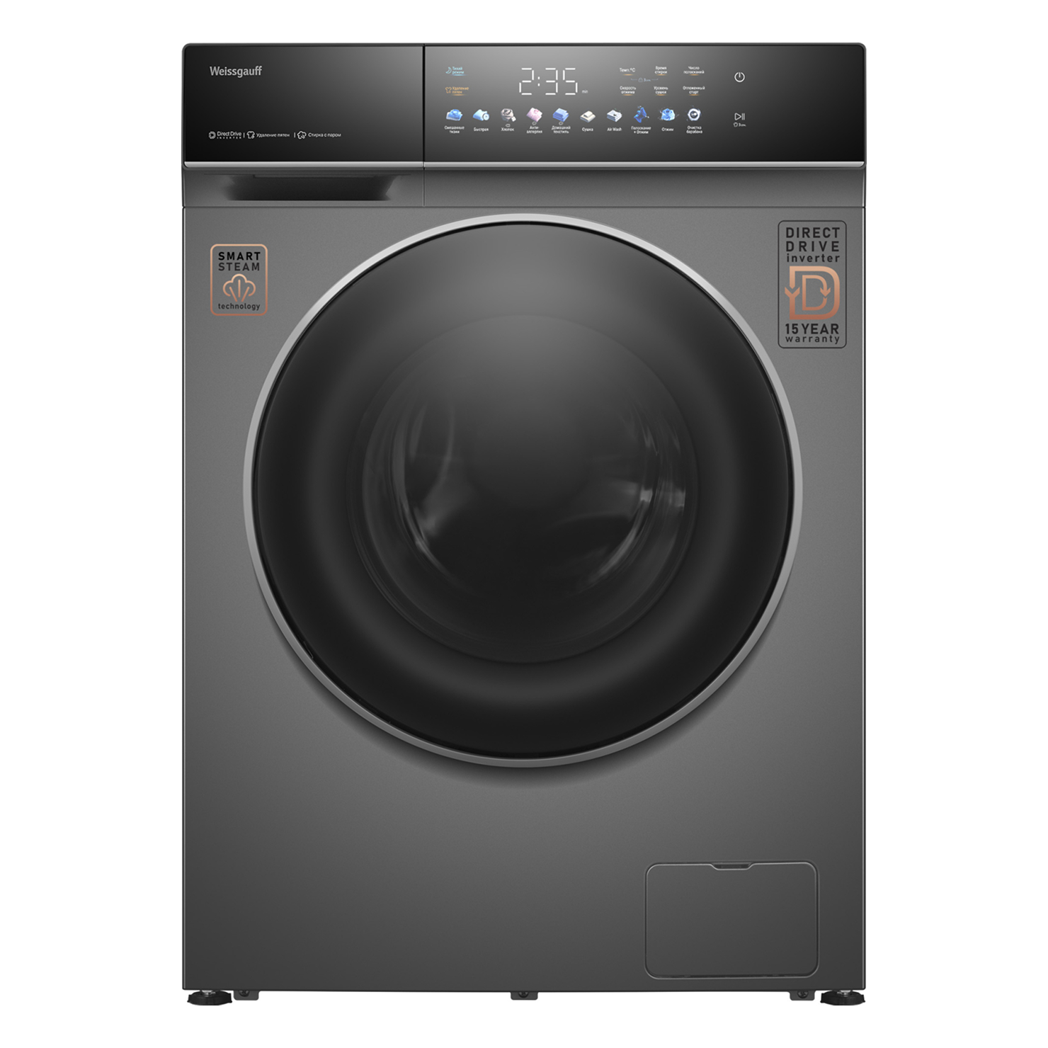 Стирально-сушильная машина Weissgauff WMD 62210 Direct Drive Touch Inverter Steam Grey