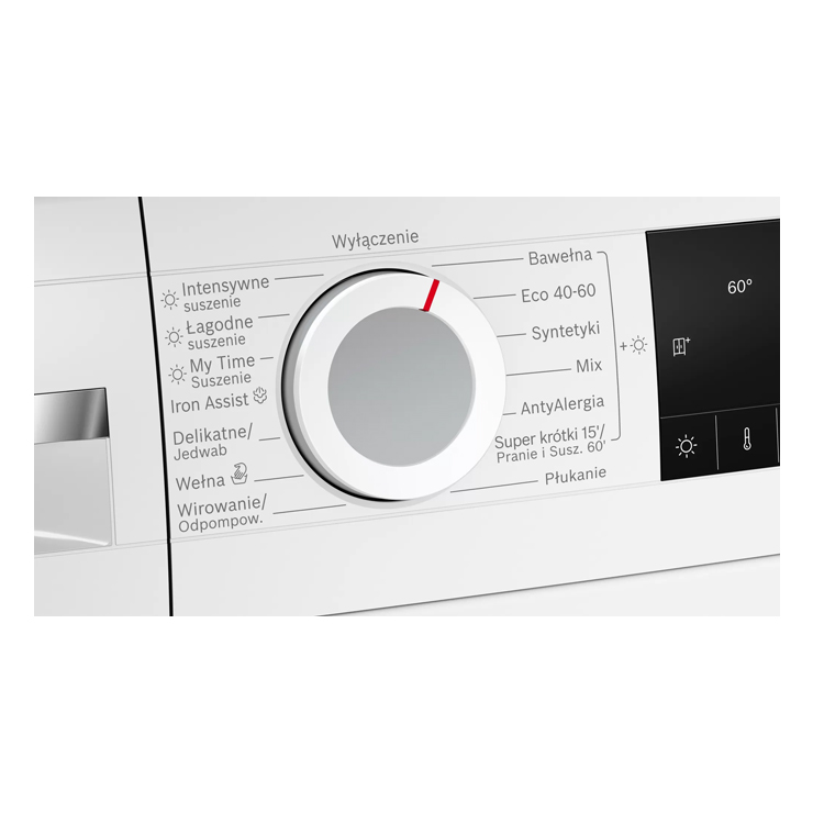 Стирально-сушильная машина Bosch WNA14402PL 5