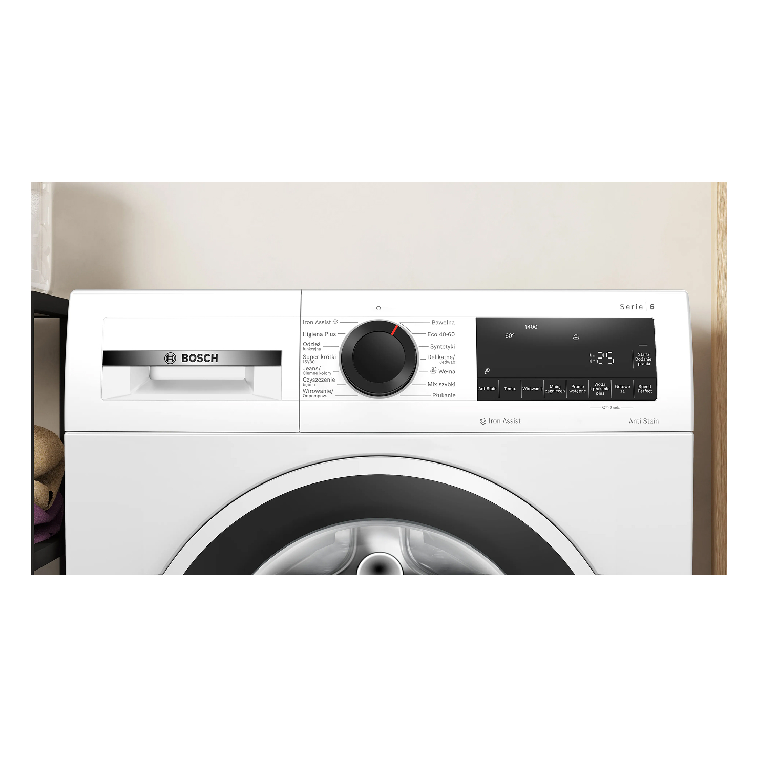 Стиральная машина с фронтальной загрузкой Bosch WGG254ZGPL 2