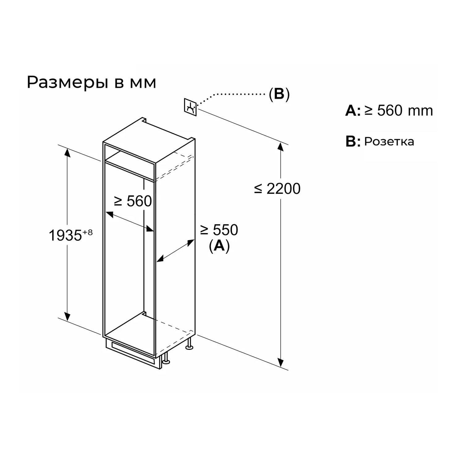 Холодильник Bosch KIN96NSE0 9