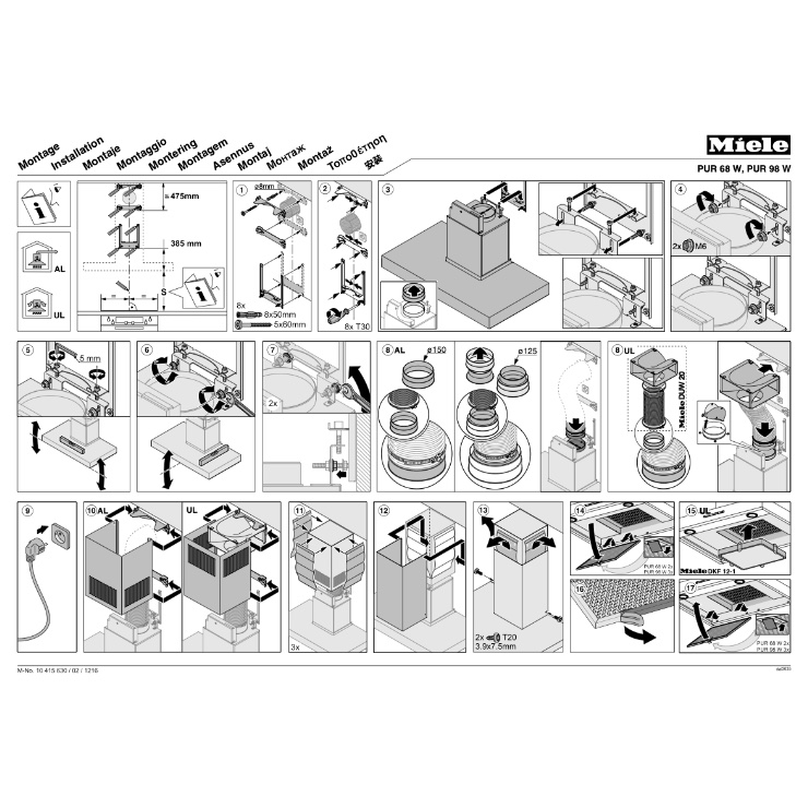 Вытяжка Miele PUR 98 W 2