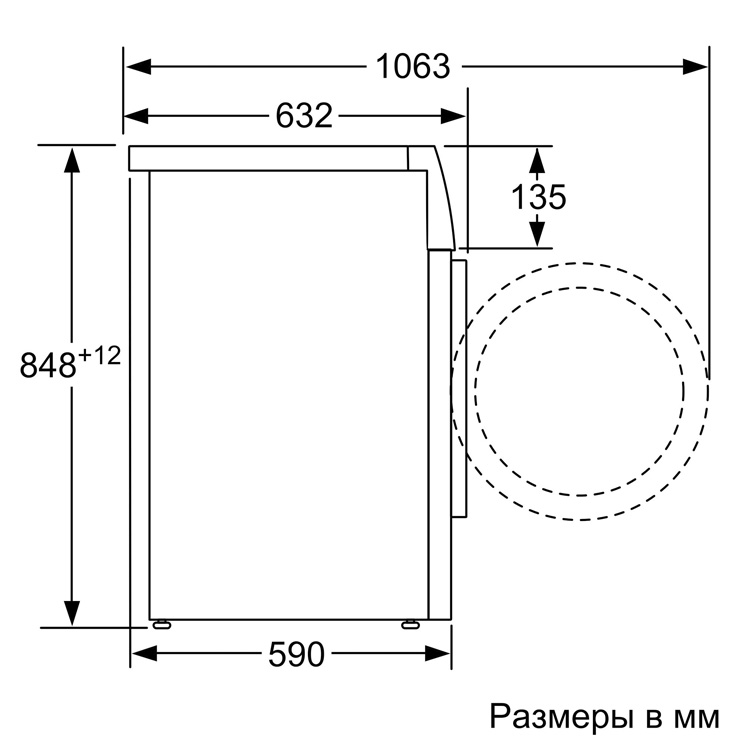 Стиральная машина Bosch WAT24442BL 4