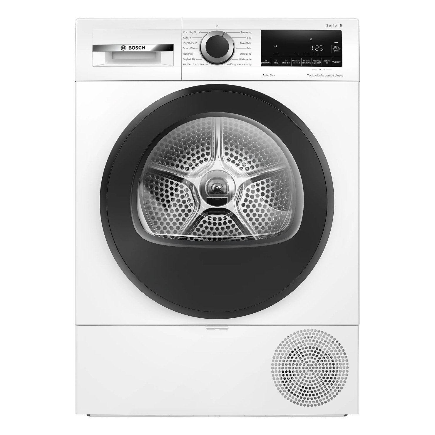 Сушильная машина Bosch WQG241ALPL