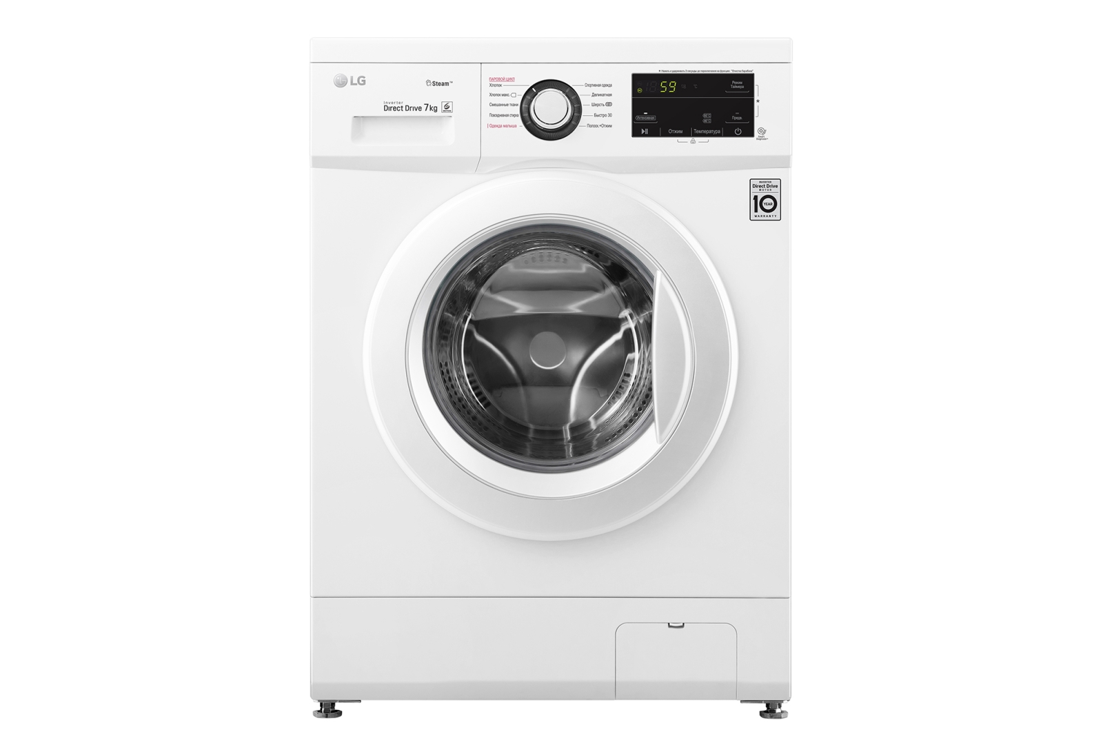 Стиральная машина с фронтальной загрузкой LG F2J3HS0W