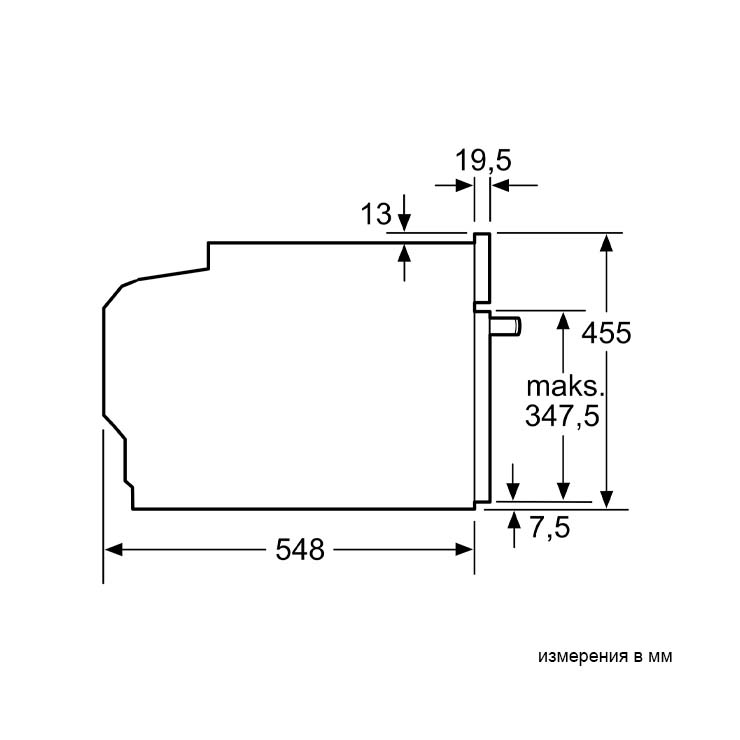Компактный духовой шкаф Bosch CMG676BB1 9