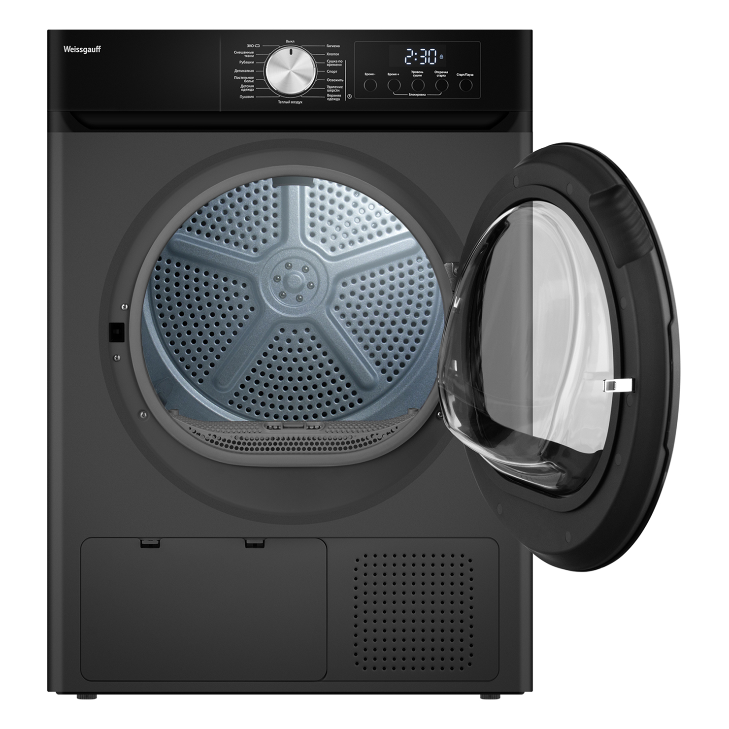 Сушильная машина Weissgauff WD 6010 Heat Pump Deep Grey 2