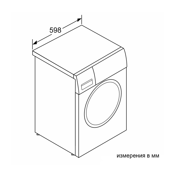 Стиральная машина с фронтальной загрузкой Bosch WAN2418GPL 6