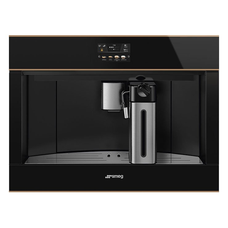 Встраиваемая кофемашина Smeg CMS4604NR