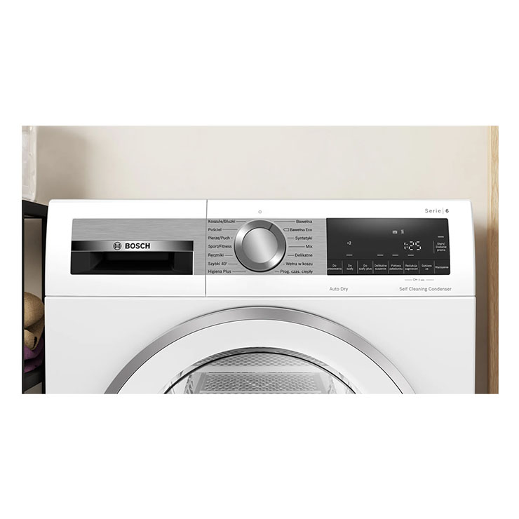 Сушильная машина Bosch WQG245DEPL 2