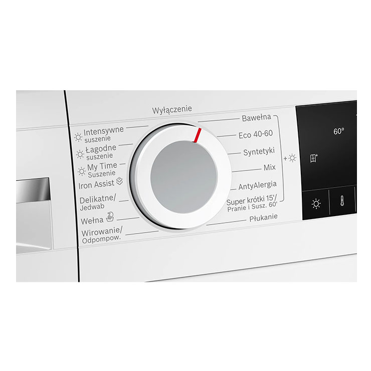 Стирально-сушильная машина Bosch WNA14401PL 4