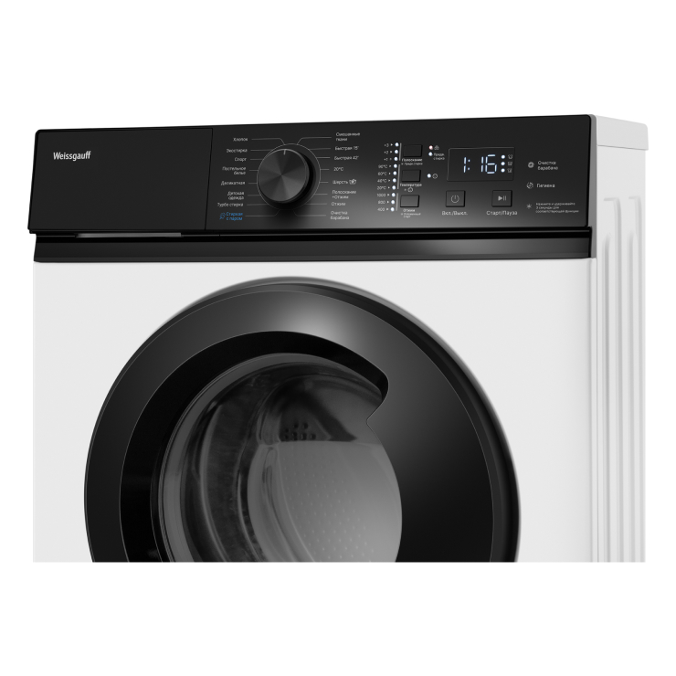 Стиральная машина с фронтальной загрузкой Weissgauff WM 4527 DC Inverter Steam 7