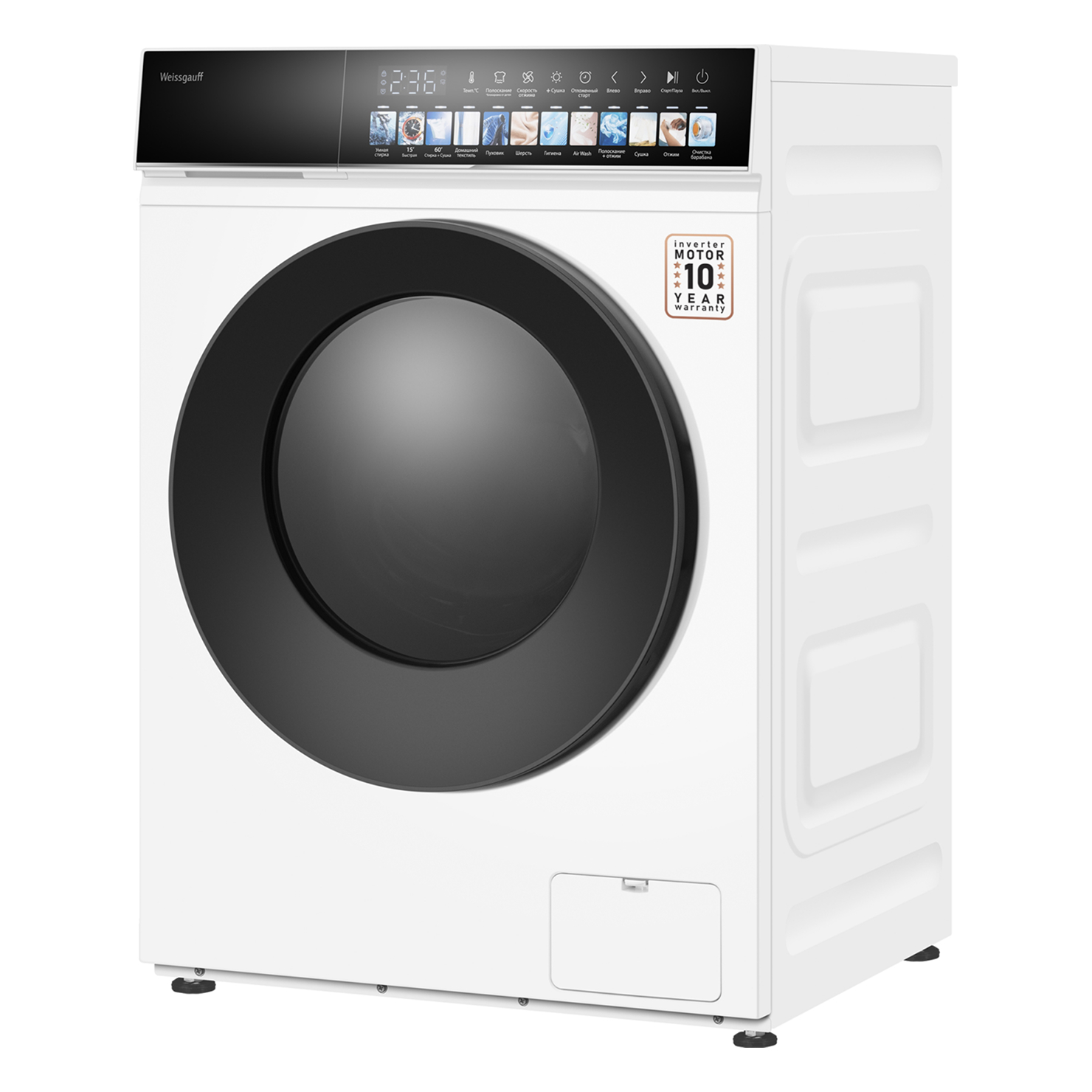 Стирально-сушильная машина Weissgauff WMD 59211 Touch Inverter 4