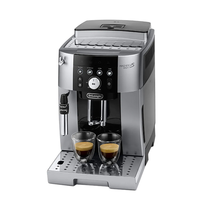 Кофемашина DeLonghi ECAM 250.23 SB