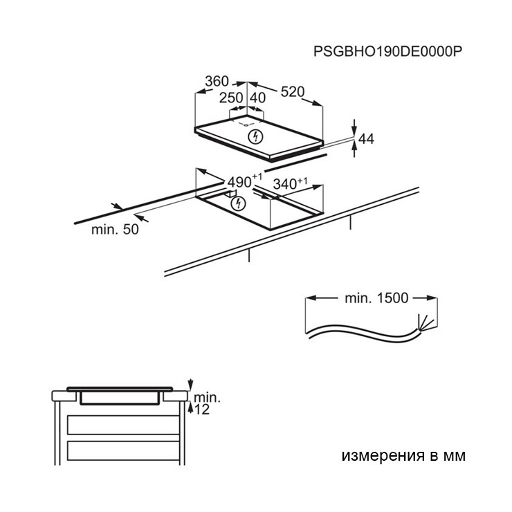 Индукционная панель AEG IKE42640KB 4