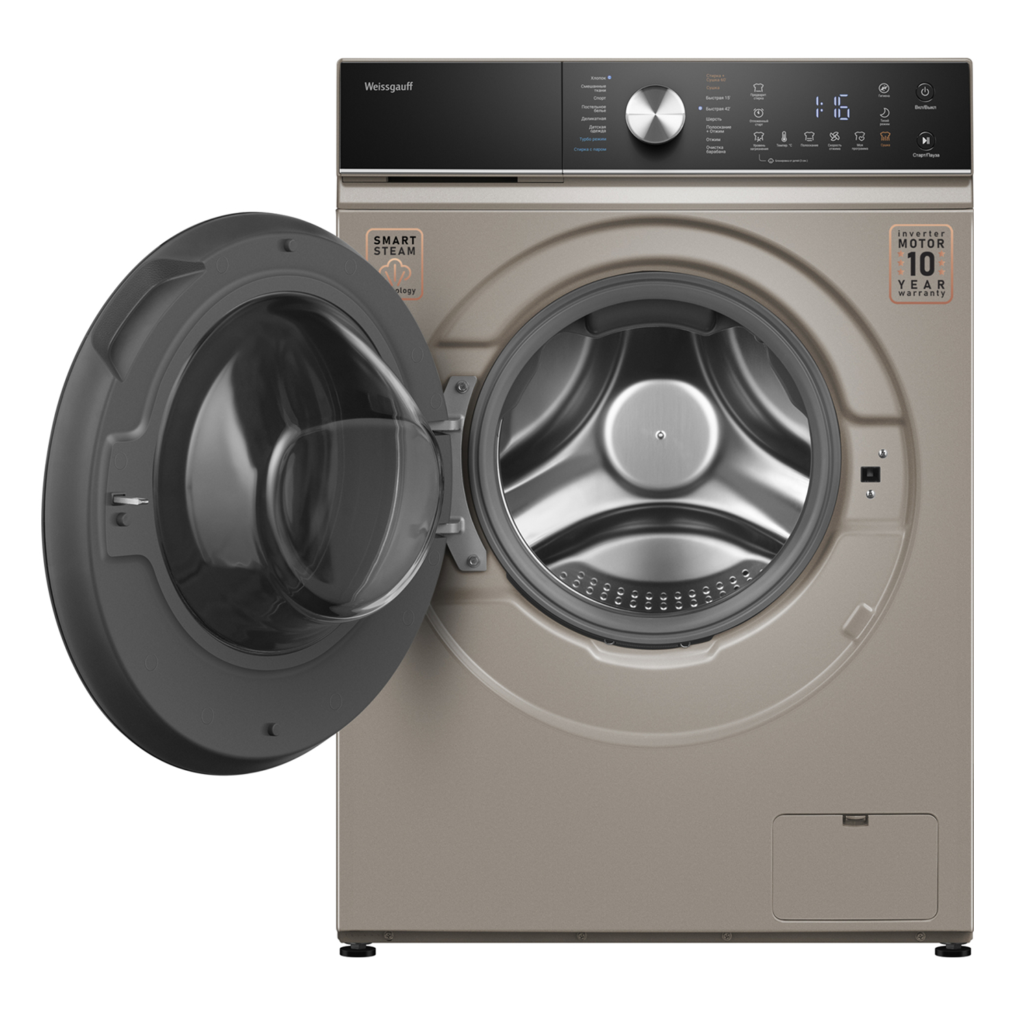 Стирально-сушильная машина Weissgauff WMD 61211 D Inverter Steam Champagne 3