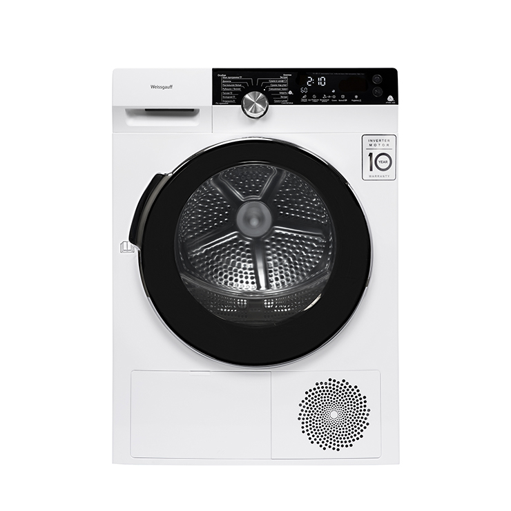 Сушильная машина Weissgauff WD 599 DC Inverter Heat Pump