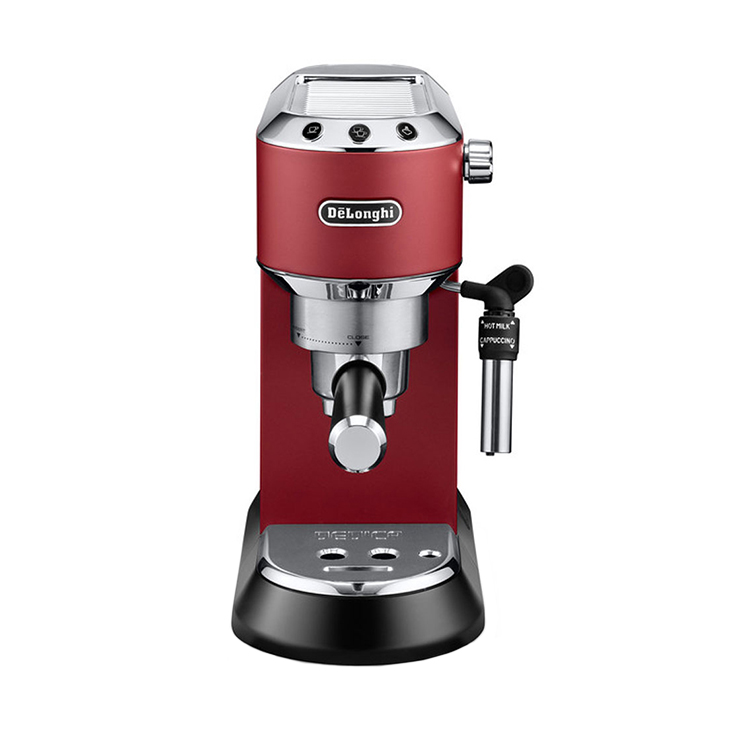 Кофеварка рожковая DeLonghi EC 685.R