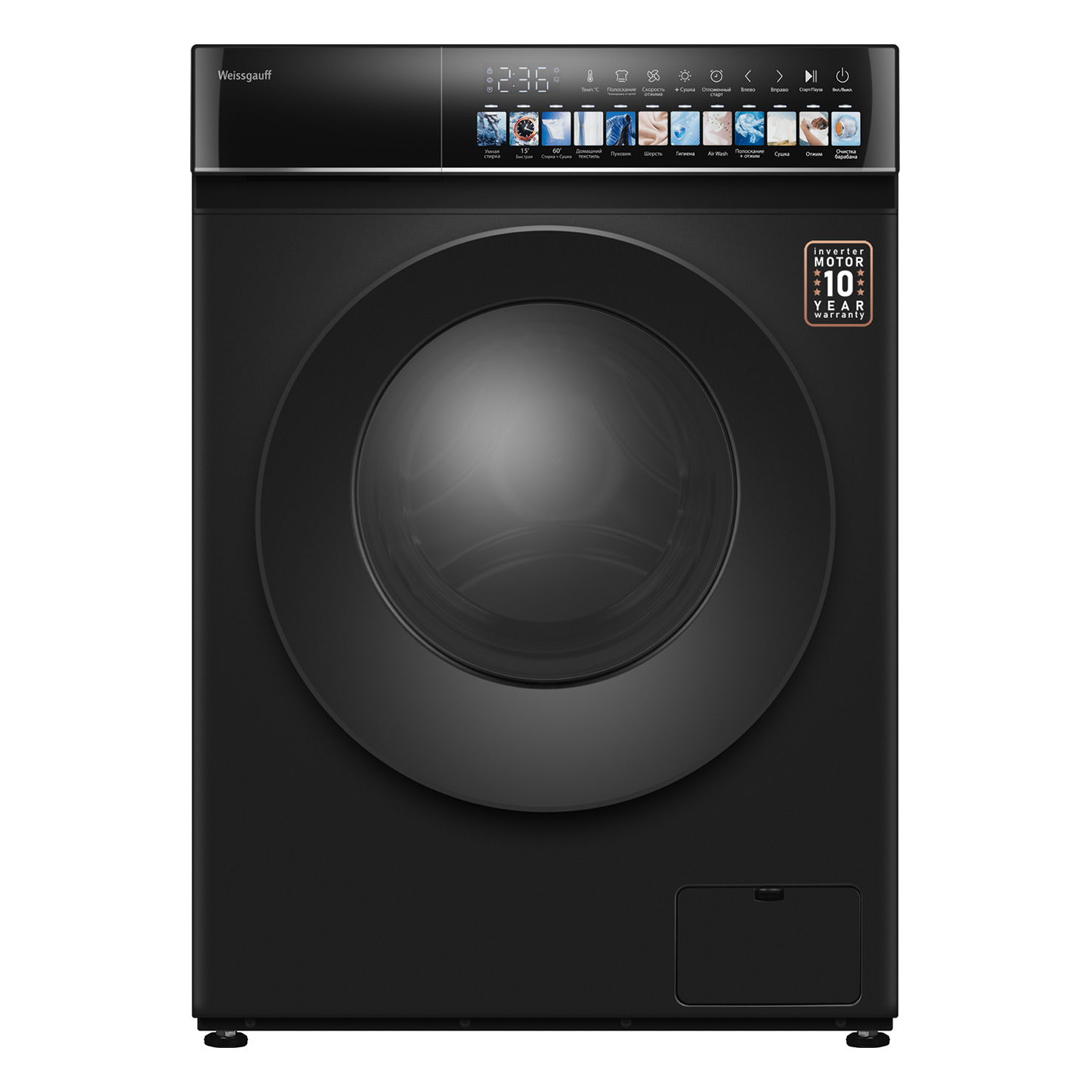Стирально-сушильная машина Weissgauff WMD 59211 Touch Inverter Matt Black