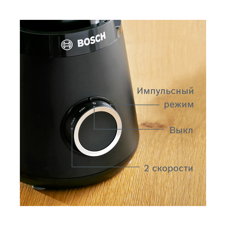 Стационарный блендер Bosch MMB6172B 4