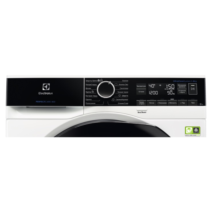 Стиральная машина с фронтальной загрузкой Electrolux EW8F1R48B 2