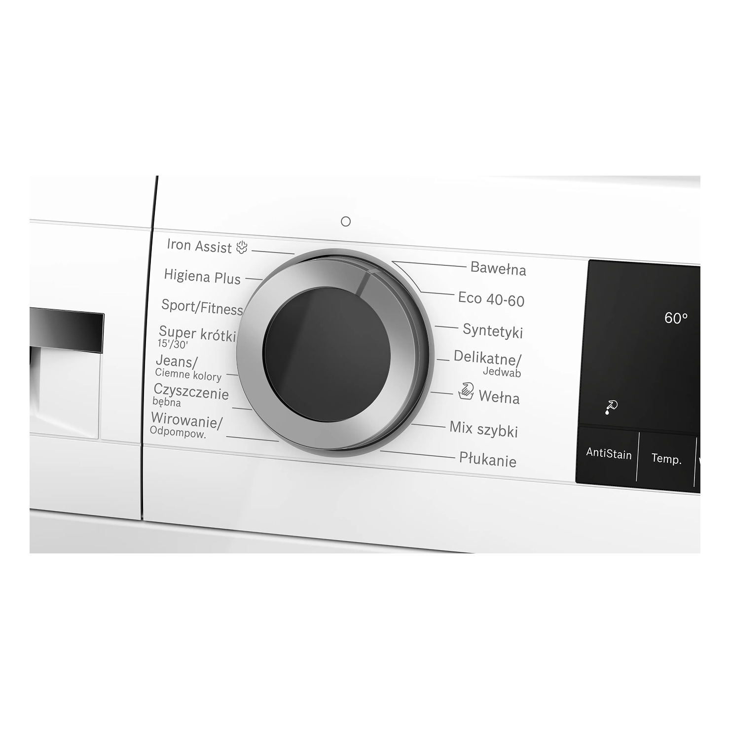 Стиральная машина с фронтальной загрузкой Bosch WGG242ZKPL 3