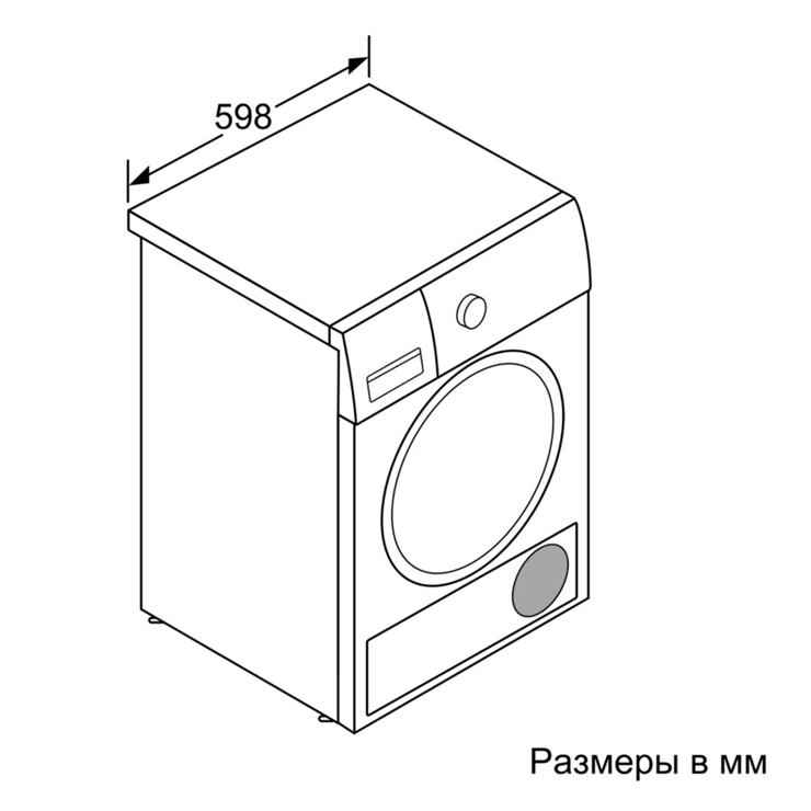 Сушильная машина Bosch WTY87781OE 5