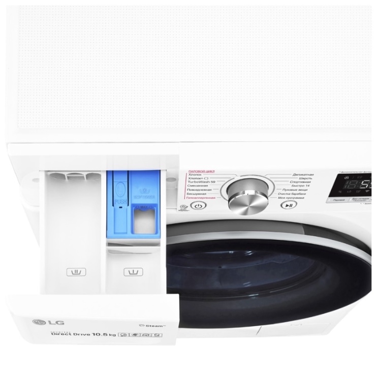 Стиральная машина с фронтальной загрузкой LG TW4V7RW1W 5