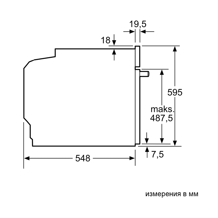 Электрический духовой шкаф Bosch HBG872DC1S 5