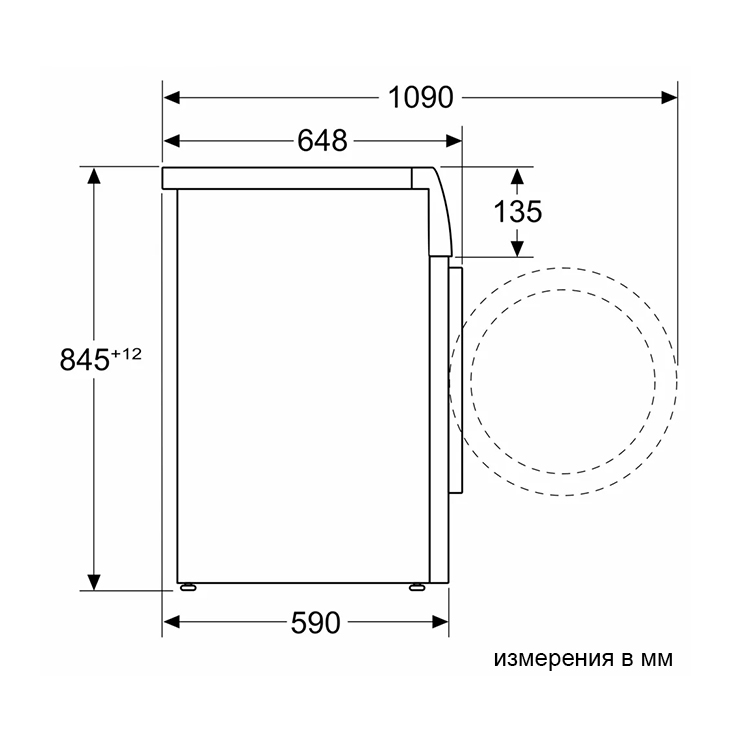 Стиральная машина с фронтальной загрузкой Bosch WGB244040 8
