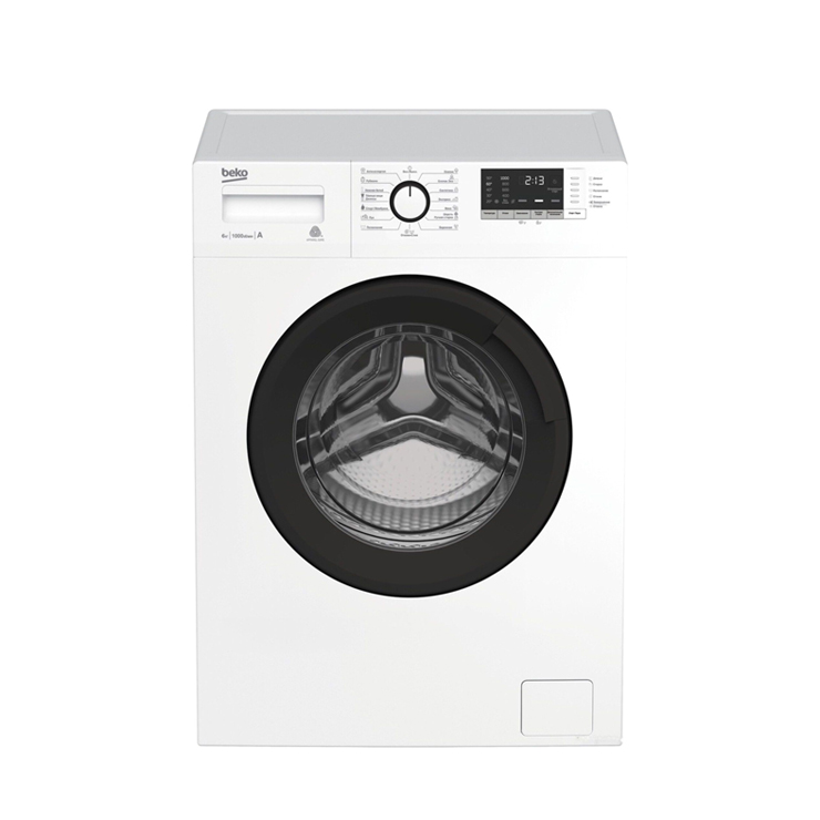 Стиральная машина с фронтальной загрузкой Beko WRE6512ZAW