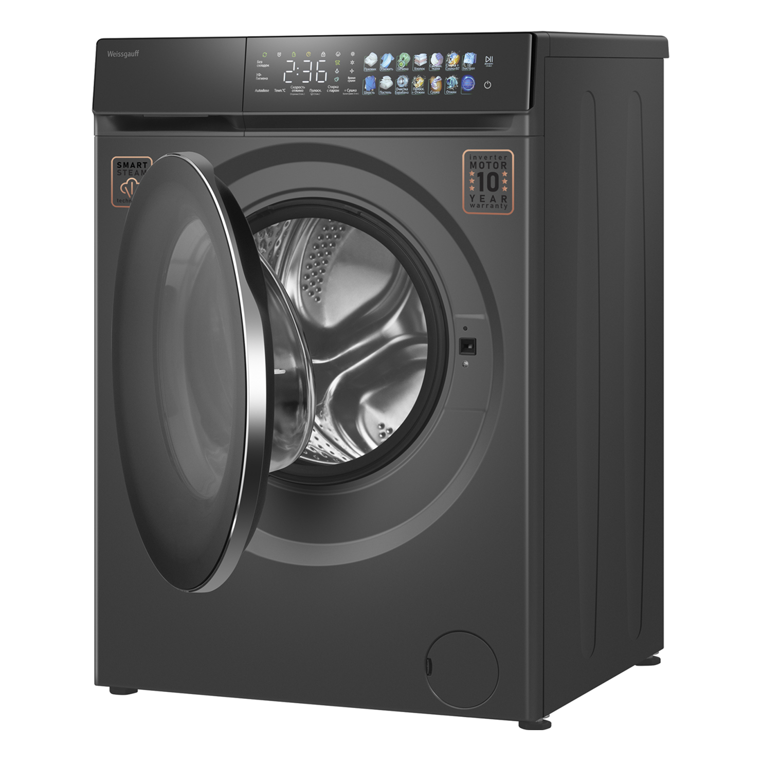 Стирально-сушильная машина Weissgauff WMD 996 Autodose Inverter Touch 9