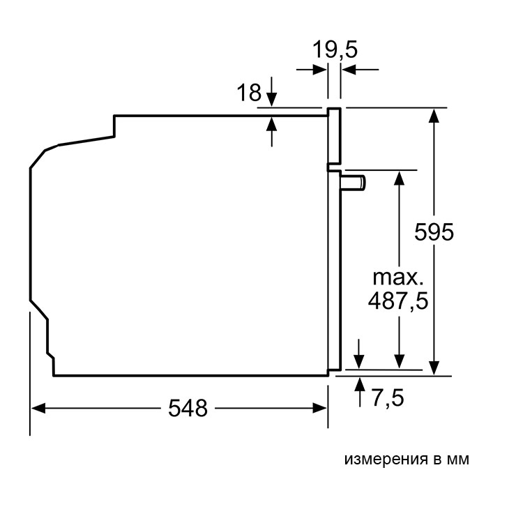 Электрический духовой шкаф Bosch HBG7721W1S 7