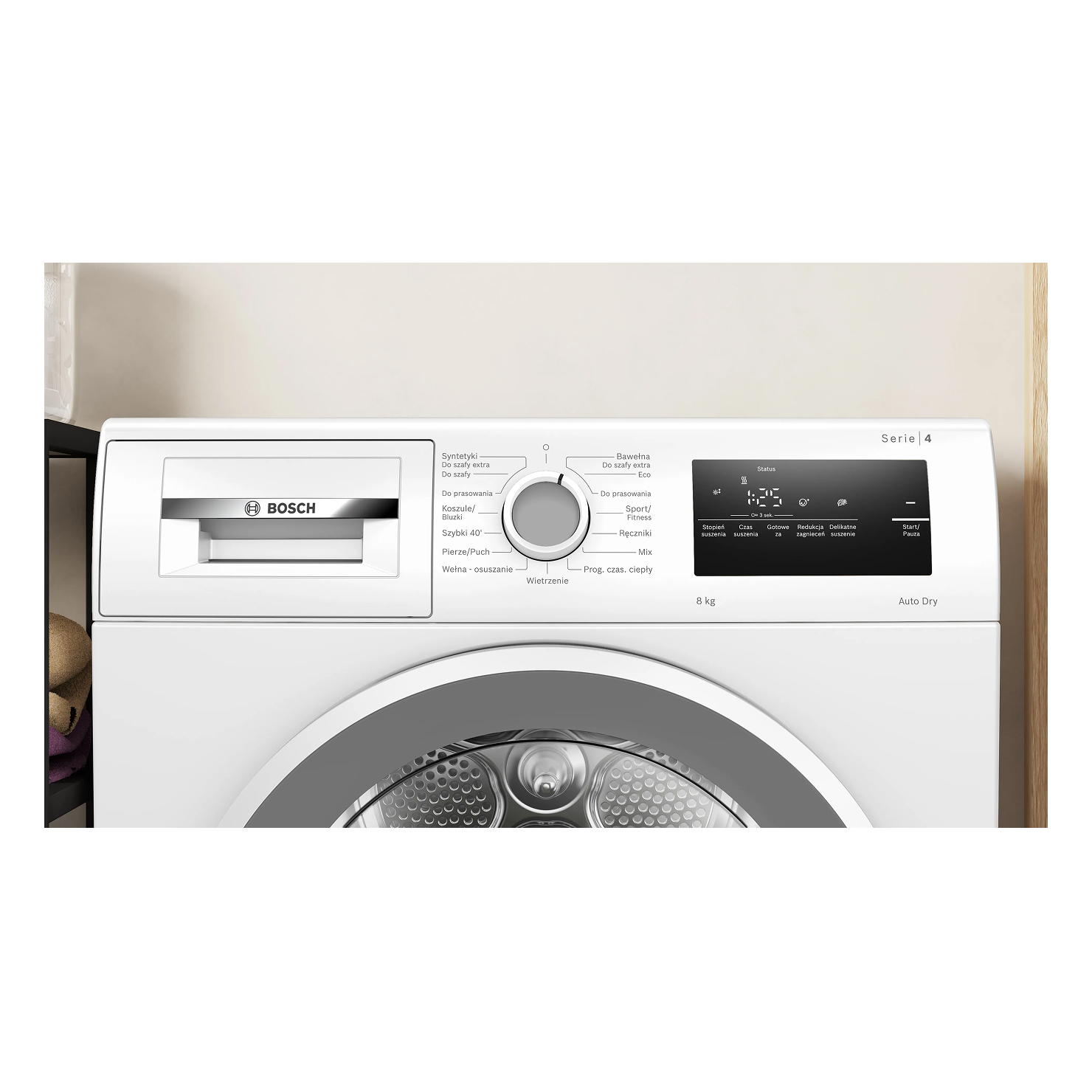 Сушильная машина Bosch WTH86277PL 2