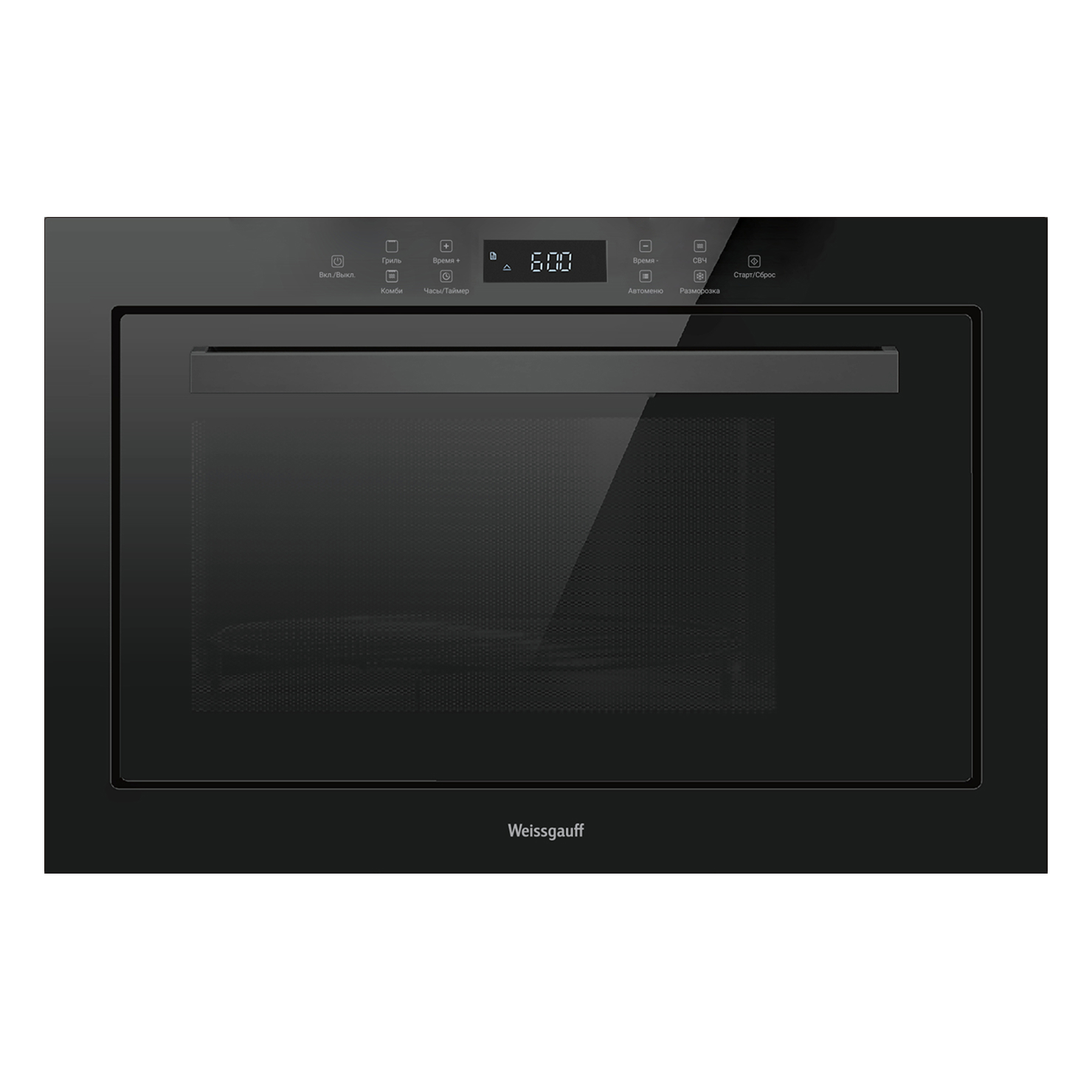 Микроволновая печь встраиваемая Weissgauff HMT-256 TSB Inverter