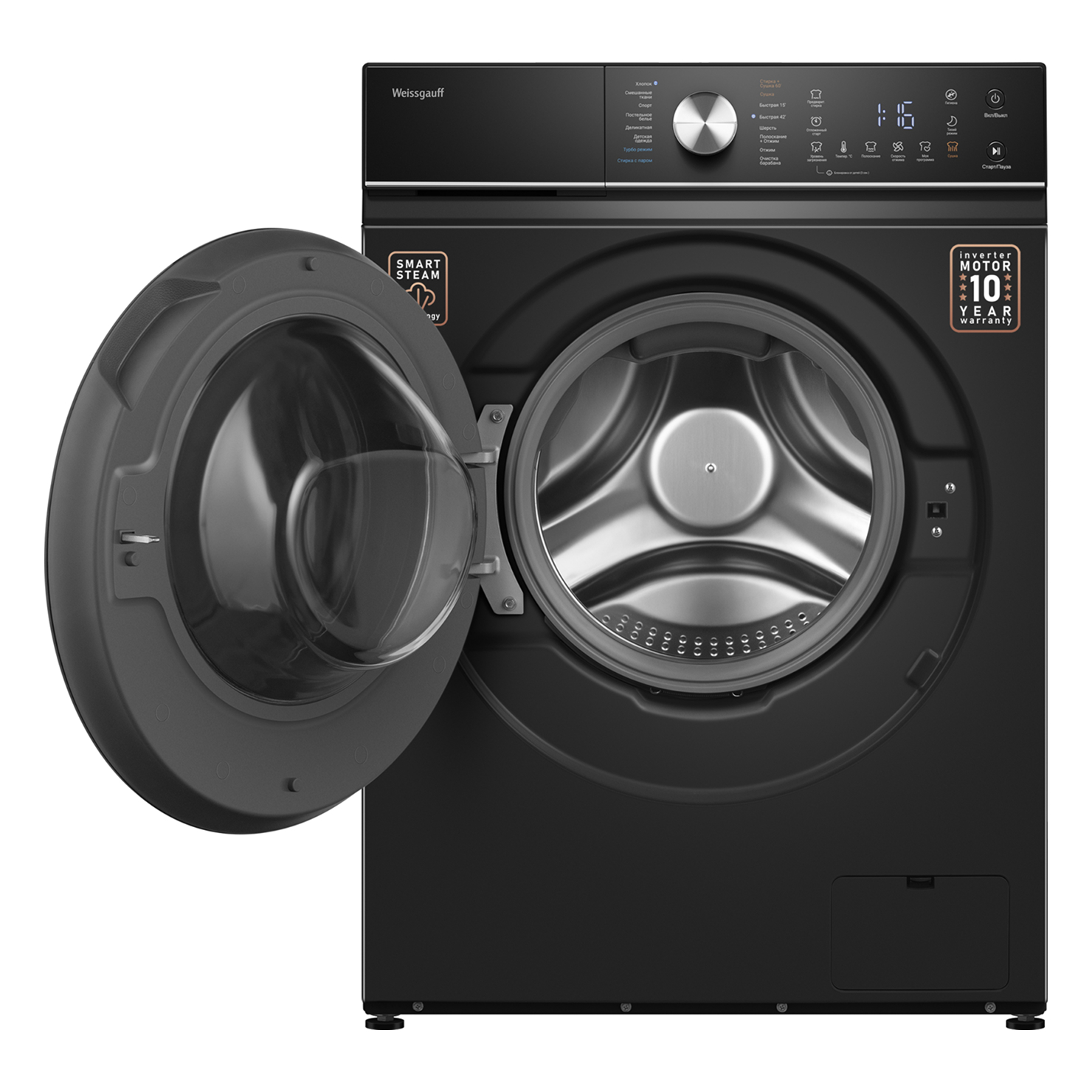 Стирально-сушильная машина Weissgauff WMD 61211 D Inverter Steam Matt Black 3