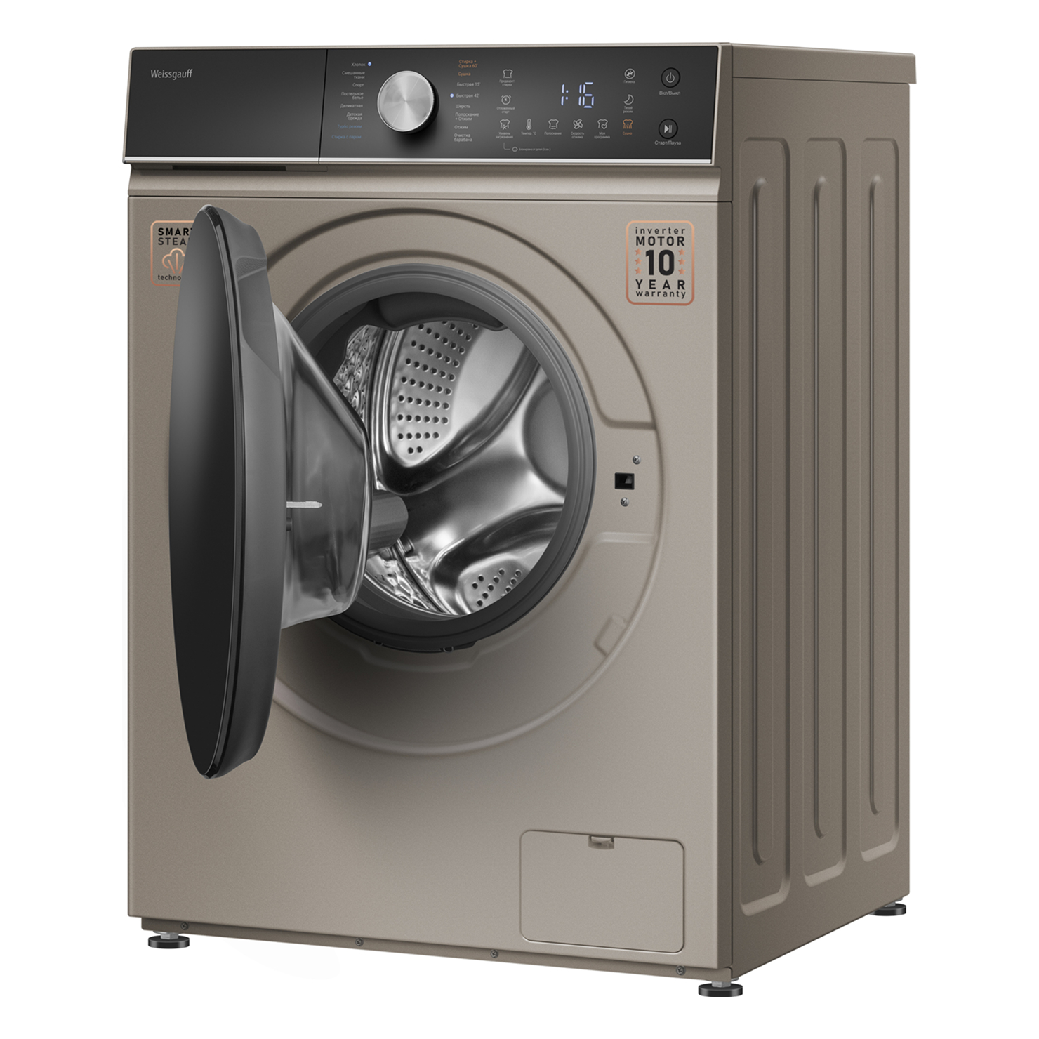 Стирально-сушильная машина Weissgauff WMD 61211 D Inverter Steam Champagne 5