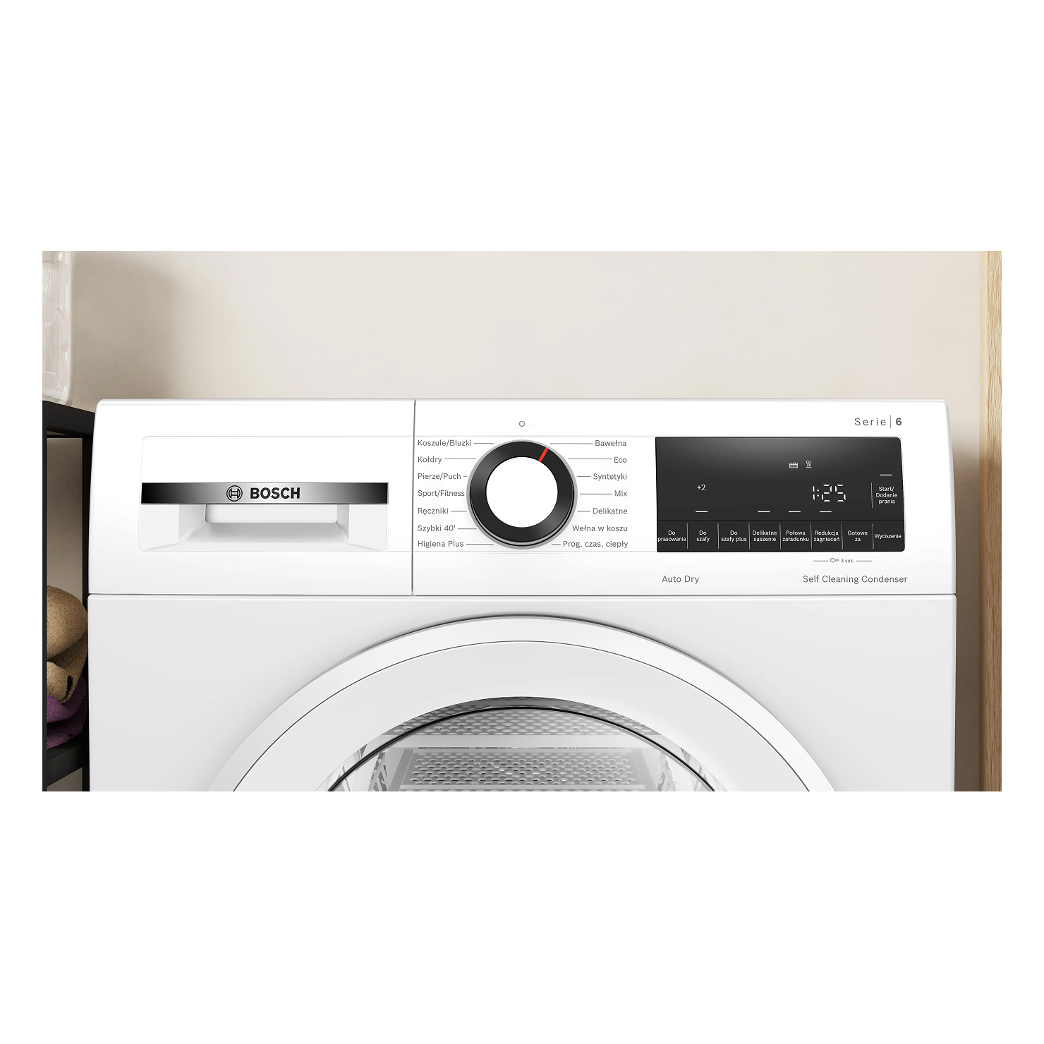 Сушильная машина Bosch WQG145APPL 2