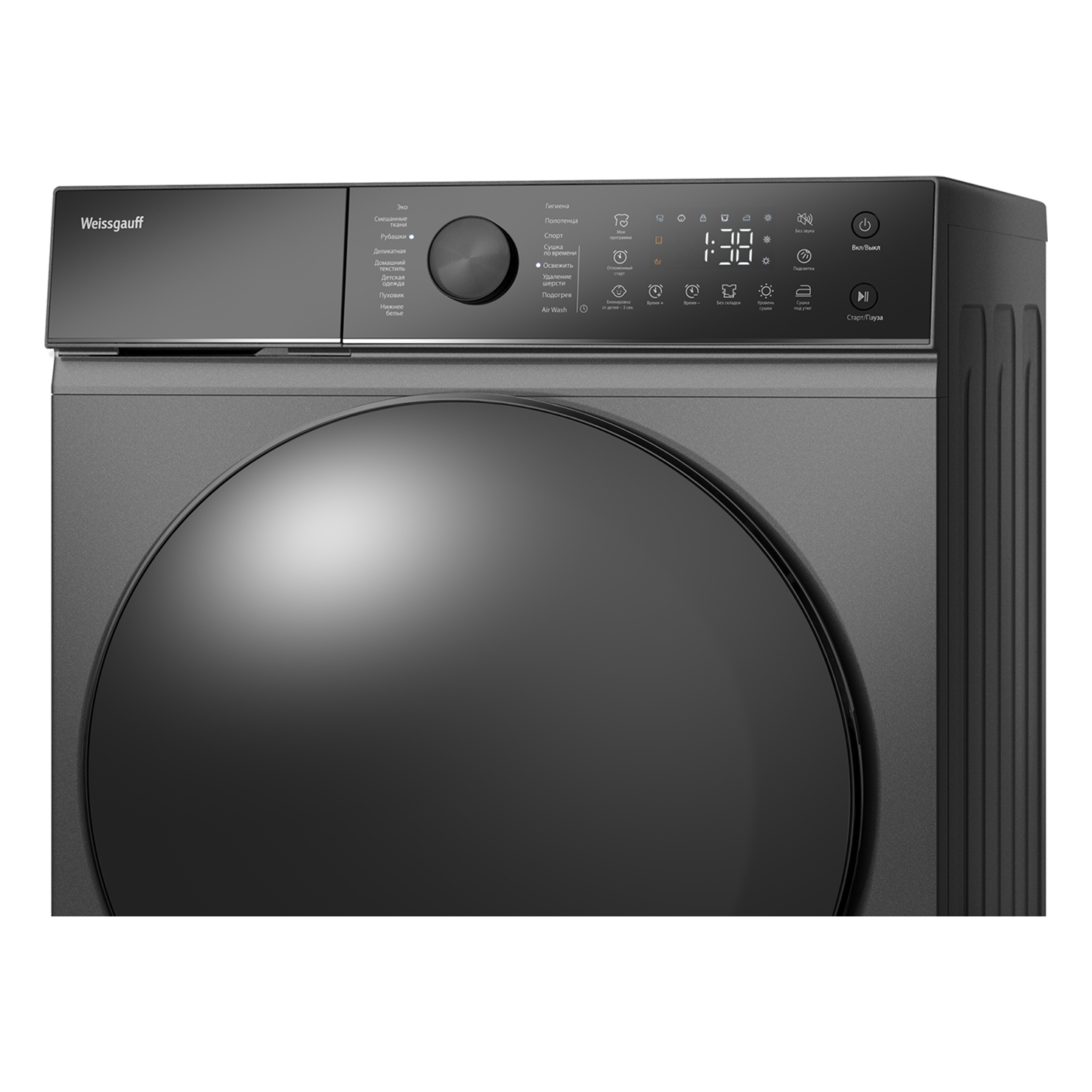 Сушильная машина Weissgauff WD 5910 Heat Pump Deep Grey 3