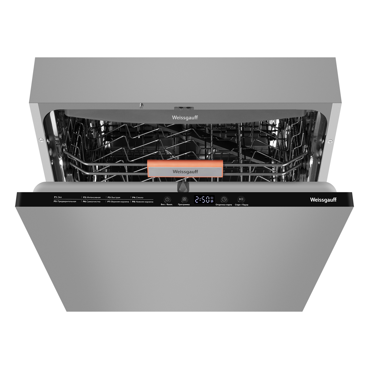 Встраиваемая посудомоечная машина Weissgauff BDW 6038 Infolight 2