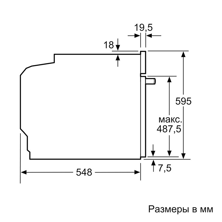 Электрический духовой шкаф Siemens HB655GTS1 6
