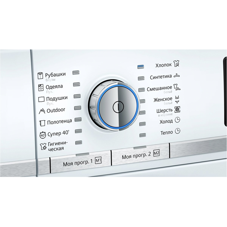 Сушильная машина Siemens WT47Y782OE 2