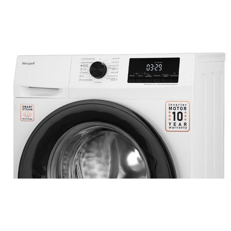 Стиральная машина с фронтальной загрузкой Weissgauff WM 4657 Inverter Steam 6
