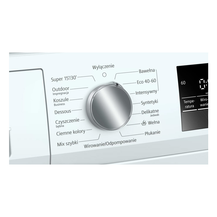 Стиральная машина с фронтальной загрузкой Siemens WM14N29XPL 2