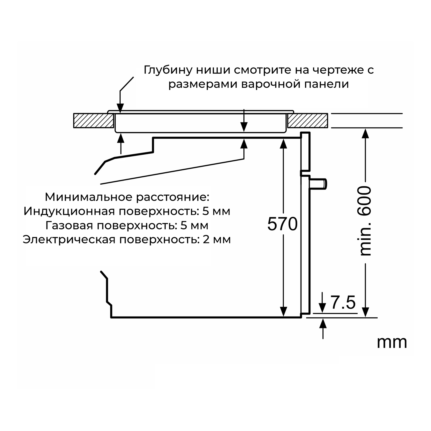 Электрический духовой шкаф Bosch HJG852YT0T 10