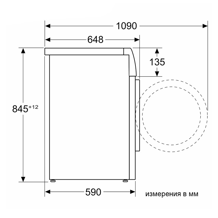 Стиральная машина с фронтальной загрузкой Bosch WGB2440EPL 7