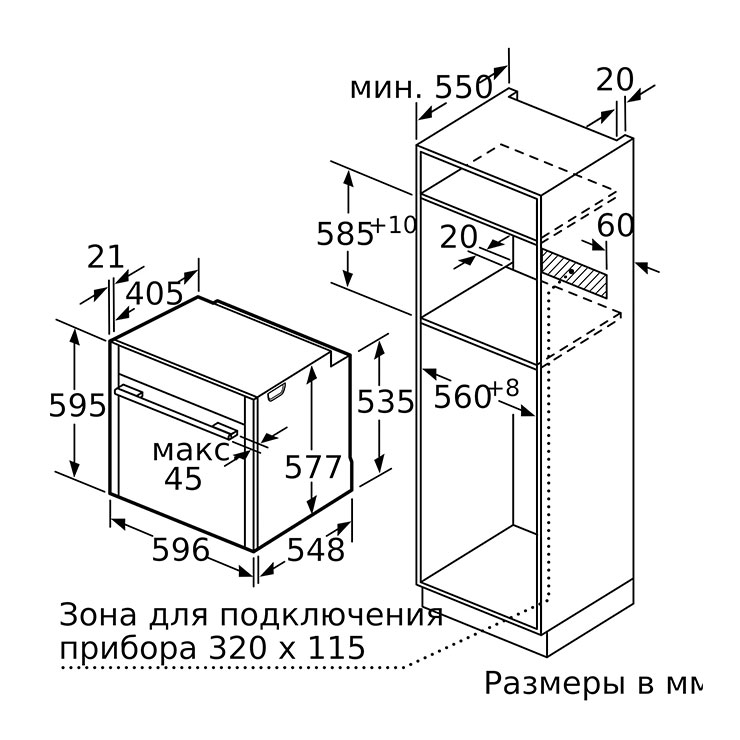 Электрический духовой шкаф NEFF B58VT68H0 5